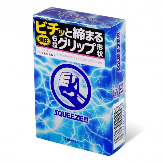 Презервативы Sagami Squeeze волнистой формы - 5 шт. - Sagami - купить с доставкой в Сургуте