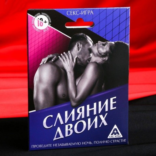 Эротическая игра  Слияние двоих - Сима-Ленд - купить с доставкой в Сургуте