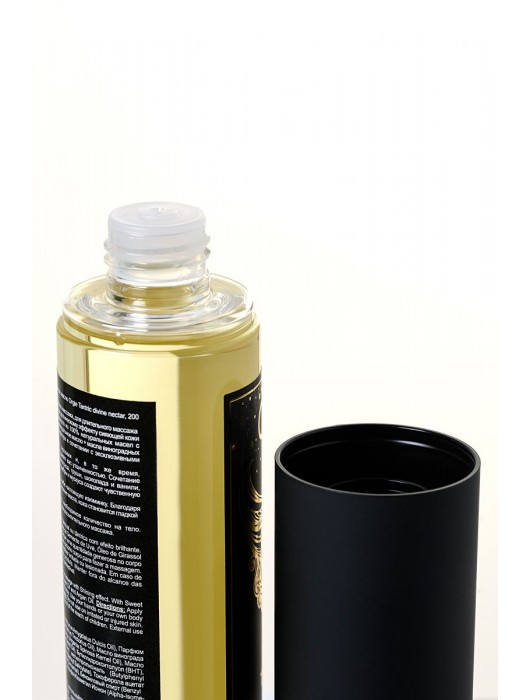 Минеральное массажное масло Orgie Sexy Therapy Afrodisiac - 200 мл. - ORGIE - купить с доставкой в Сургуте