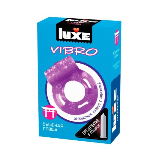 Фиолетовое эрекционное виброкольцо Luxe VIBRO  Бешеная гейша  + презерватив - Luxe - в Сургуте купить с доставкой