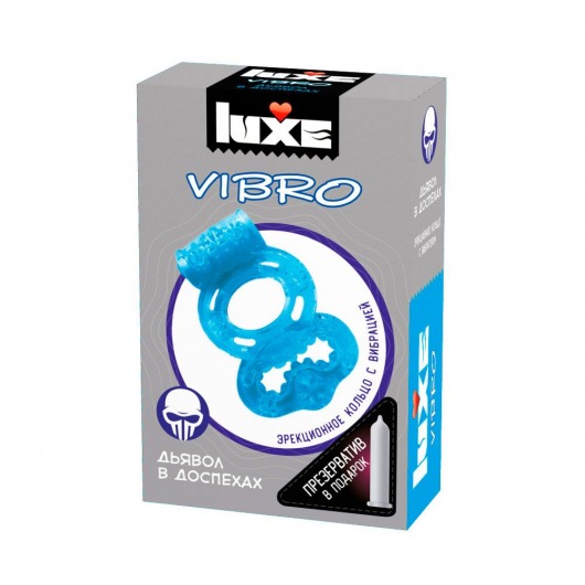 Голубое эрекционное виброкольцо Luxe VIBRO  Дьявол в доспехах  + презерватив - Luxe - в Сургуте купить с доставкой