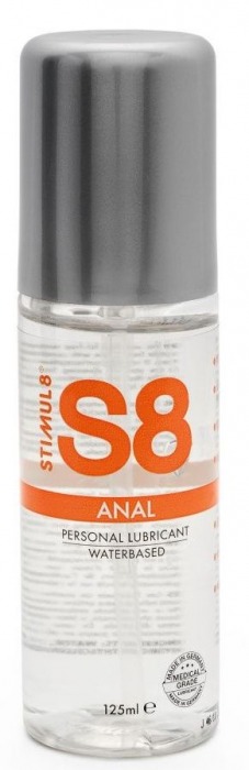 Анальная смазка на водной основе S8 Anal Lube - 125 мл. - Stimul8 - купить с доставкой в Сургуте