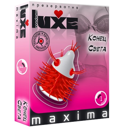 Презерватив LUXE Maxima  Конец света  - 1 шт. - Luxe - купить с доставкой в Сургуте