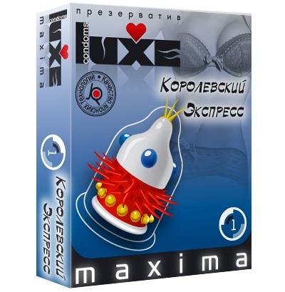 Презерватив LUXE Maxima  Королевский экспресс  - 1 шт. - Luxe - купить с доставкой в Сургуте