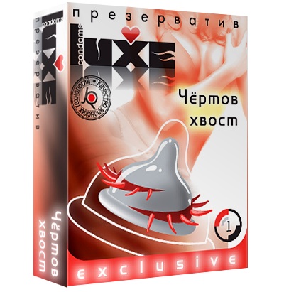 Презерватив LUXE  Exclusive  Чертов хвост  - 1 шт. - Luxe - купить с доставкой в Сургуте