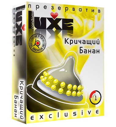 Презерватив LUXE  Exclusive  Кричащий банан  - 1 шт. - Luxe - купить с доставкой в Сургуте