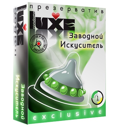 Презерватив LUXE  Exclusive  Заводной искуситель  - 1 шт. - Luxe - купить с доставкой в Сургуте