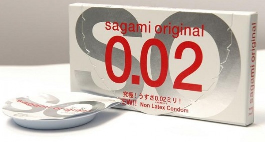 Ультратонкие презервативы Sagami Original - 2 шт. - Sagami - купить с доставкой в Сургуте