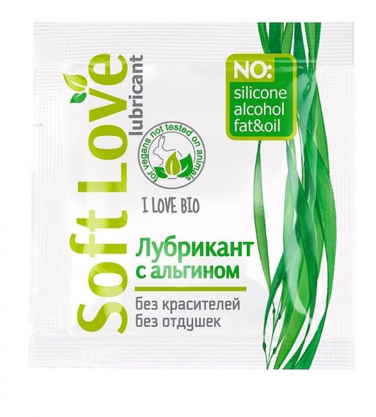 Пробник лубриканта на водной основе Soft Love - 3 гр. - Биоритм - купить с доставкой в Сургуте