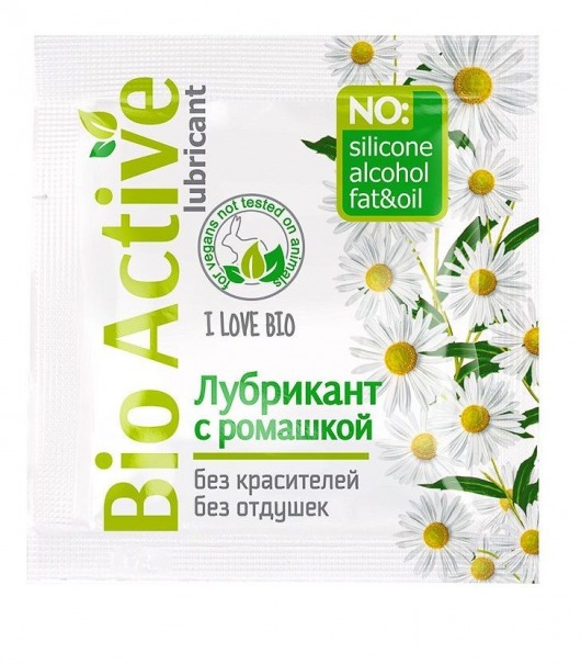 Пробник лубриканта на водной основе Bio Active - 3 гр. - Биоритм - купить с доставкой в Сургуте