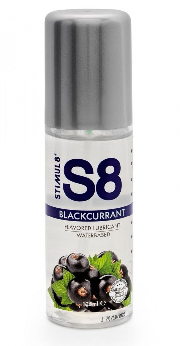 Смазка на водной основе S8 Flavored Lube со вкусом черной смородины - 125 мл. - Stimul8 - купить с доставкой в Сургуте