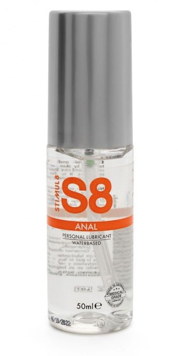 Анальная смазка на водной основе S8 Anal Lube - 50 мл. - Stimul8 - купить с доставкой в Сургуте