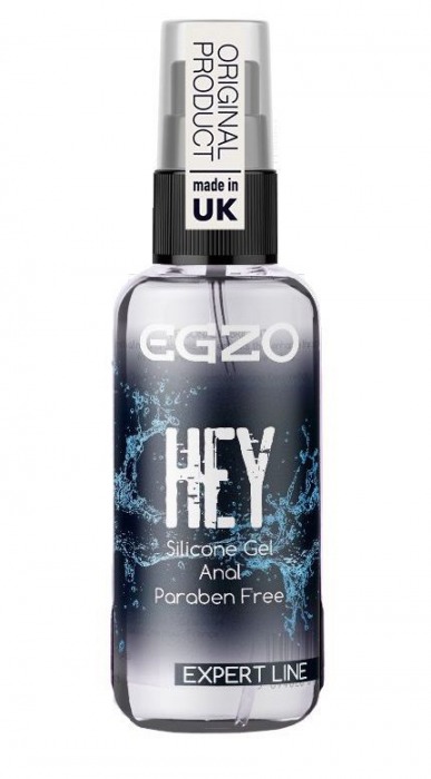 Анальная смазка на силиконовой основе EGZO HEY Expert Line - 50 мл. - EGZO - купить с доставкой в Сургуте