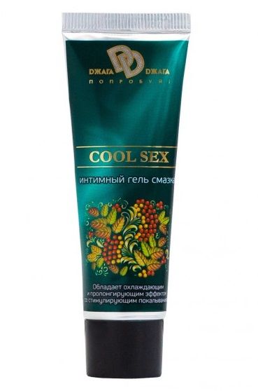 Интимная смазка COOL SEX с пролонгирующим эффектом - 30 мл. - БиоМед - купить с доставкой в Сургуте