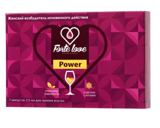 Женский возбудитель мгновенного действия Forte Love Power - 7 ампул (2,5 мл.) - Капиталпродукт - купить с доставкой в Сургуте