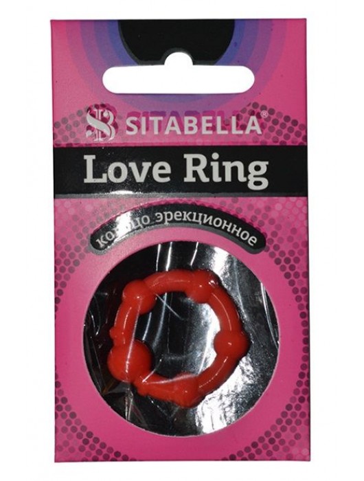 Эрекционное кольцо из киберкожи со стимулирующими бусинами - Sitabella - в Сургуте купить с доставкой