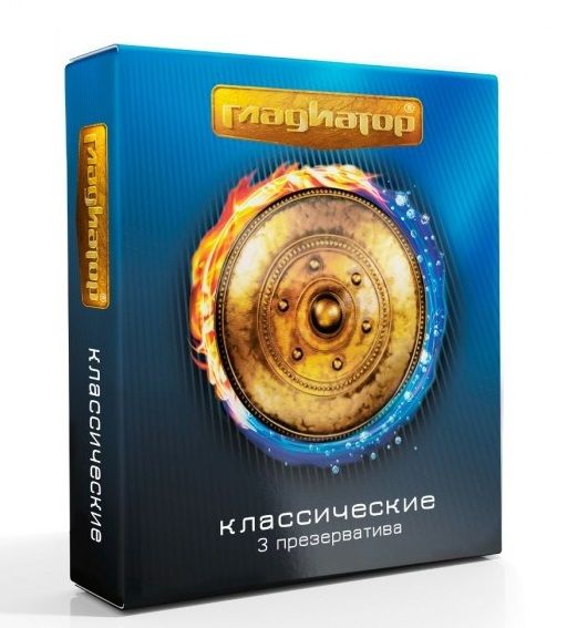 Презервативы  Гладиатор Классические  - 3 шт. - Гладиатор - купить с доставкой в Сургуте