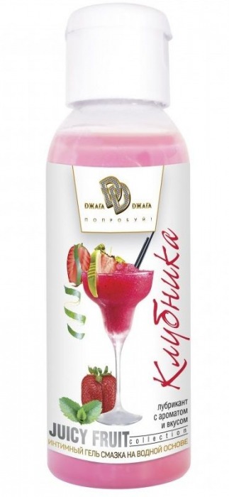 Интимный гель-смазка JUICY FRUIT с ароматом клубники - 50 мл. - БиоМед - купить с доставкой в Сургуте