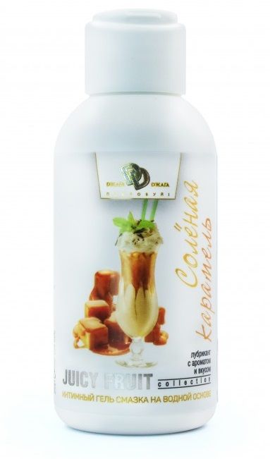 Интимный гель-смазка JUICY FRUIT с ароматом солёной карамели - 100 мл. - БиоМед - купить с доставкой в Сургуте