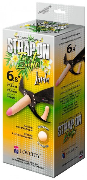 Пояс-трусики с 2 насадками Exotic-Linda - 17,5 см. - LOVETOY (А-Полимер) - купить с доставкой в Сургуте
