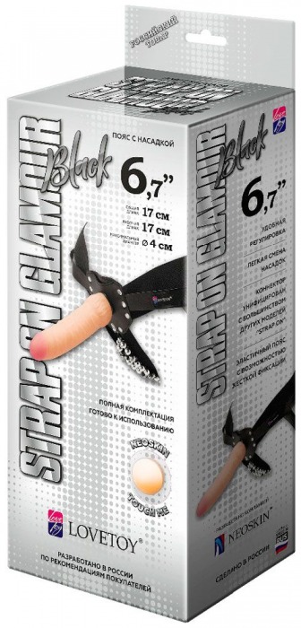 Пояс-трусики с насадкой Glamour - 17 см. - LOVETOY (А-Полимер) - купить с доставкой в Сургуте
