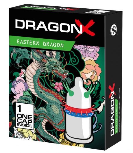 Презерватив  Sitabella Dragon EASTERN с усиками - Sitabella - купить с доставкой в Сургуте