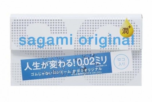 Ультратонкие презервативы Sagami Original 0.02 Extra Lub с увеличенным количеством смазки - 12 шт. - Sagami - купить с доставкой в Сургуте