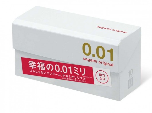 Супер тонкие презервативы Sagami Original 0.01 - 10 шт. - Sagami - купить с доставкой в Сургуте