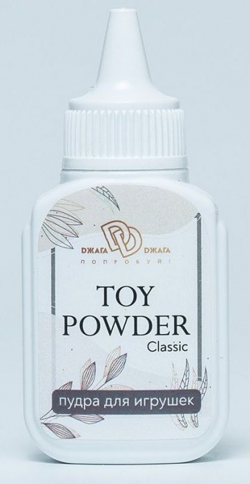 Пудра для игрушек TOY POWDER Classic - 15 гр. - БиоМед - в Сургуте купить с доставкой