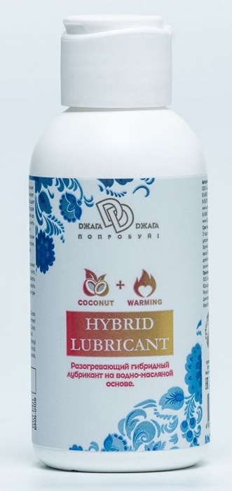 Разогревающий гибридный лубрикант HYBRID LUBRICANT WARMING - 100 мл. - БиоМед - купить с доставкой в Сургуте