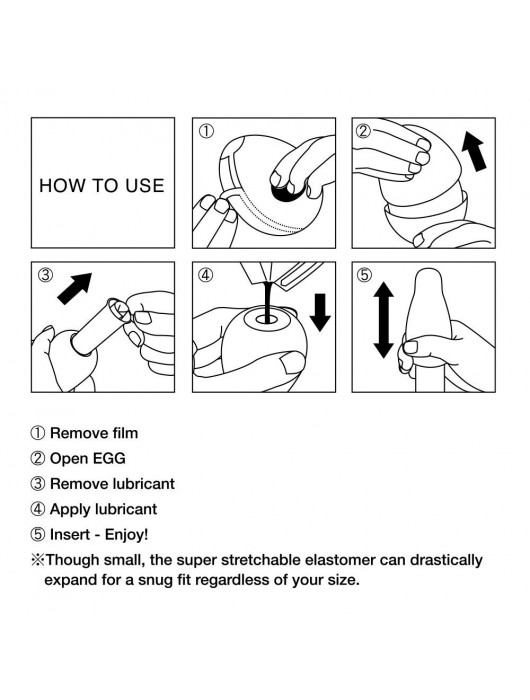 Мастурбатор-яйцо THUNDER - Tenga - в Сургуте купить с доставкой
