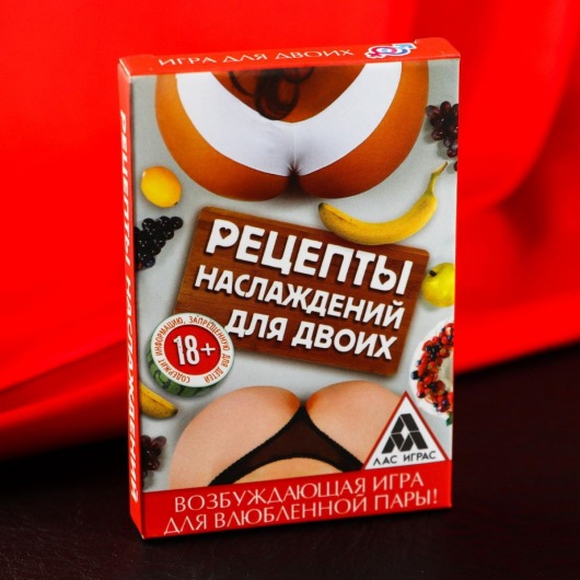 Карточная секс-игра «Рецепты наслаждений для двоих» - Сима-Ленд - купить с доставкой в Сургуте