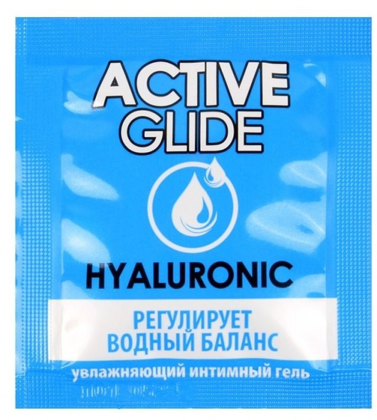 Лубрикант на водной основе Active Glide с гиалуроновой кислотой - 3 гр. - Биоритм - купить с доставкой в Сургуте