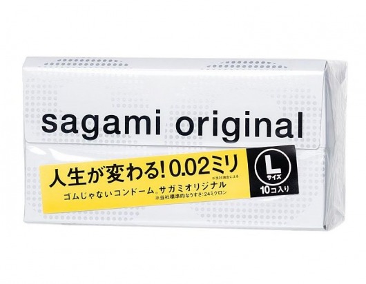 Презервативы Sagami Original 0.02 L-size увеличенного размера - 10 шт. - Sagami - купить с доставкой в Сургуте
