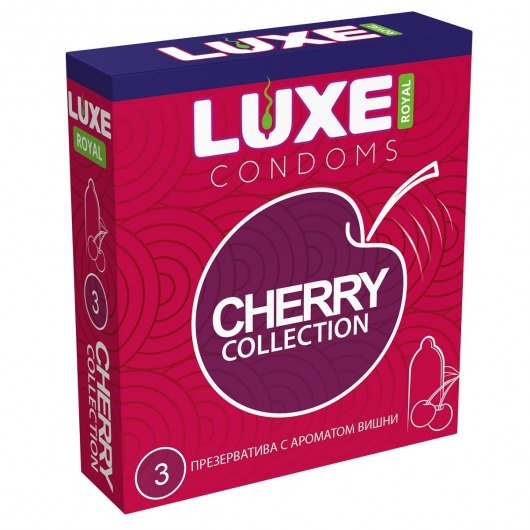 Презервативы с ароматом вишни LUXE Royal Cherry Collection - 3 шт. - Luxe - купить с доставкой в Сургуте