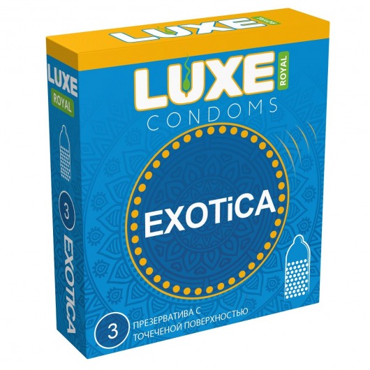 Текстурированные презервативы LUXE Royal Exotica - 3 шт. - Luxe - купить с доставкой в Сургуте