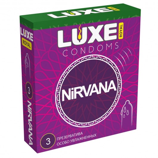 Презервативы с увеличенным количеством смазки LUXE Royal Nirvana - 3 шт. - Luxe - купить с доставкой в Сургуте