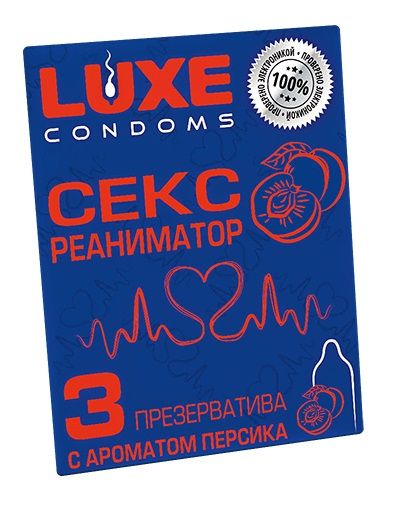 Презервативы с ароматом персика  Сексреаниматор  - 3 шт. - Luxe - купить с доставкой в Сургуте
