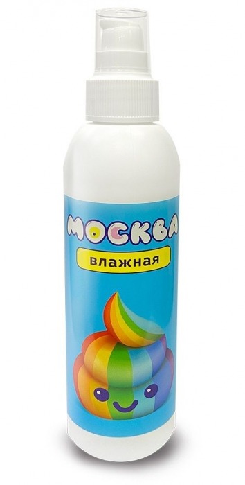 Увлажняющая смазка на водной основе  Москва Влажная  - 200 мл. - Москва - купить с доставкой в Сургуте