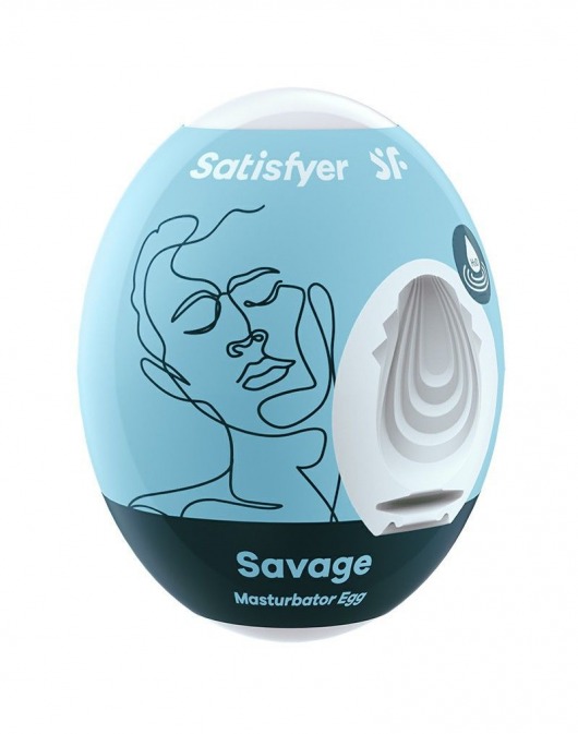 Мастурбатор-яйцо Satisfyer Savage Mini Masturbator - Satisfyer - в Сургуте купить с доставкой