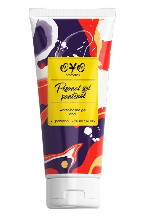 Анальная смазка на водной основе OYO Personal Gel Pantenol - 50 мл. - OYO - купить с доставкой в Сургуте