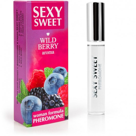 Парфюм для тела с феромонами Sexy Sweet с ароматом лесных ягод - 10 мл. -  - Магазин феромонов в Сургуте