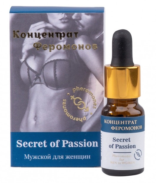 Мужской концентрат феромонов Secret of Passion - 9 мл. -  - Магазин феромонов в Сургуте