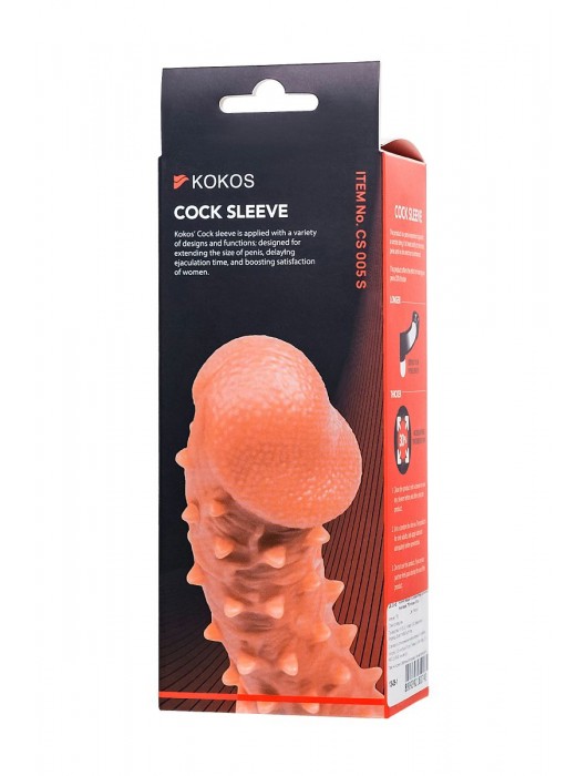 Телесная закрытая насадка с пупырышками Cock Sleeve Size S - 13,8 см. - KOKOS - в Сургуте купить с доставкой