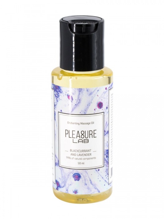 Массажное масло Pleasure Lab Enchanting с ароматом черной смородины и лаванды - 50 мл. - Pleasure Lab - купить с доставкой в Сургуте