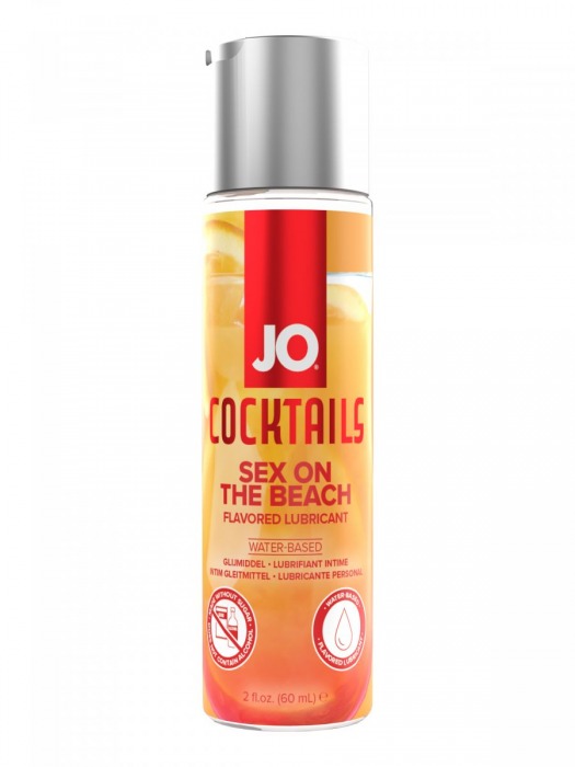 Вкусовой лубрикант на водной основе JO Cocktails Sex On The Beach - 60 мл. - System JO - купить с доставкой в Сургуте