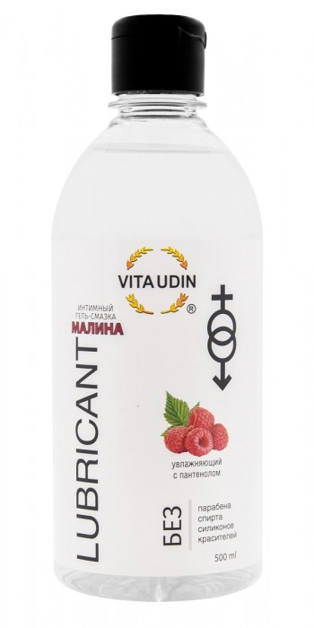 Интимный гель-смазка на водной основе VITA UDIN с ароматом малины - 500 мл. - VITA UDIN - купить с доставкой в Сургуте