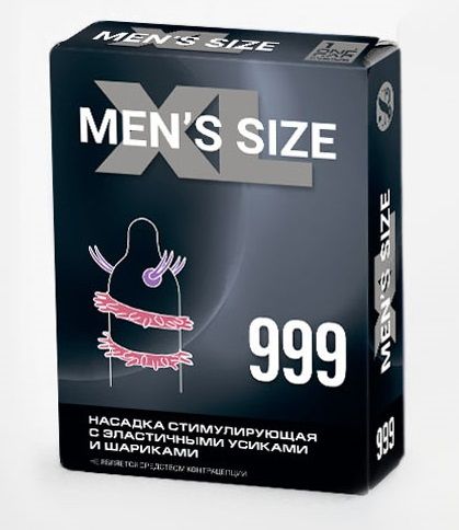 Стимулирующая насадка на пенис MEN SIZE 999 - Sitabella - в Сургуте купить с доставкой