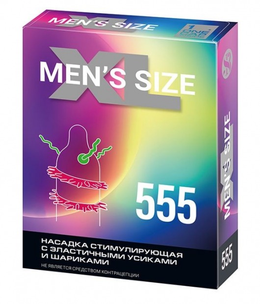 Стимулирующая насадка на пенис MEN SIZE 555 - Sitabella - в Сургуте купить с доставкой