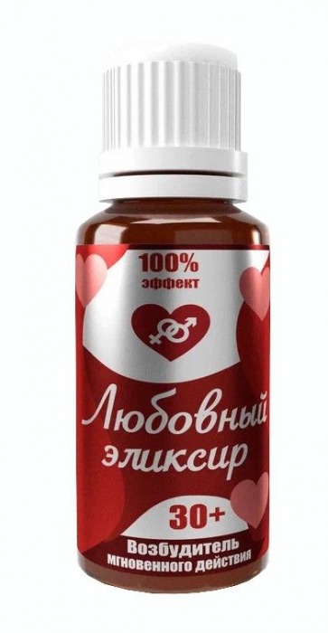 Возбудитель  Любовный эликсир 30+  - 20 мл. - Миагра - купить с доставкой в Сургуте